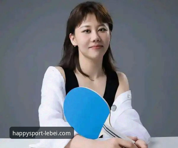 乐宝体育手机版 中国女乒3-0横扫台北队:陈幸同首秀全面解析,乐宝体育手机版全程见证国球新星崛起
