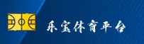 乐宝体育APP「中国」官方网站 - LEBEI